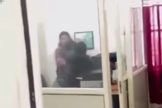 Viral Video