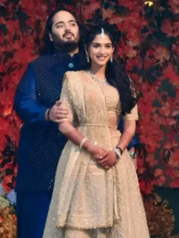Top Richest Personalities Who Attended Radhika-Anant Ambani Pre Wedding