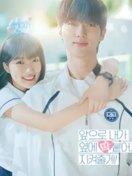From Lovely Runner to Blood Free, K-Dramas releasing in April 2024