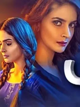 Top Women-Oriented Pakistani Dramas to Watch in March 2024