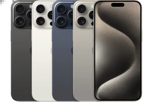 iPhone Hacks