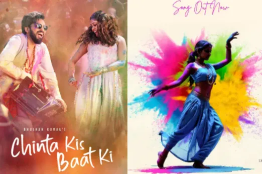 Where was Holi Celebrated for the first time in India?