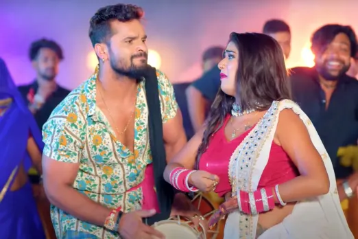 Bhojpuri New Song