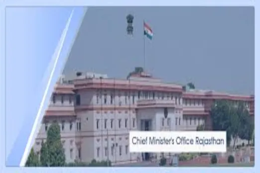 Rajasthan News