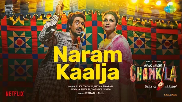 Amar Singh Chamkila song Naram Kaalja