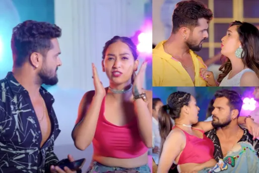Bhojpuri New Song