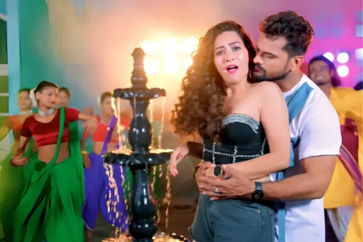 Bhojpuri New Song