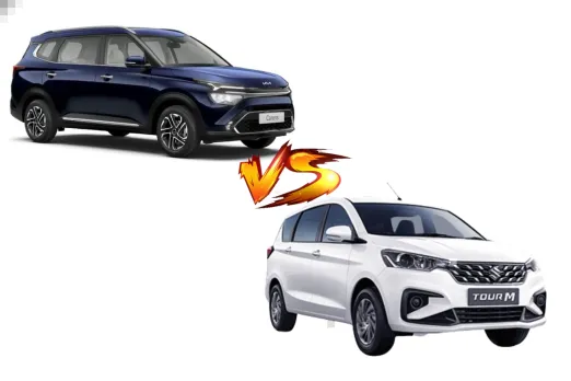 Kia Carens vs Maruti Suzuki Ertiga