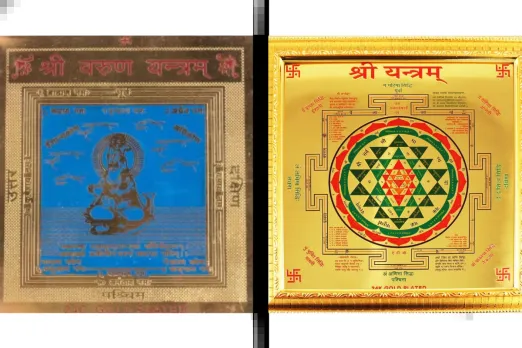 Vastu Tips