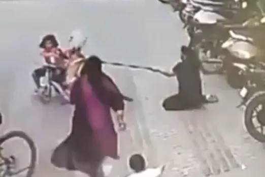 Viral Video
