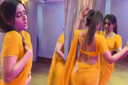 Viral Video