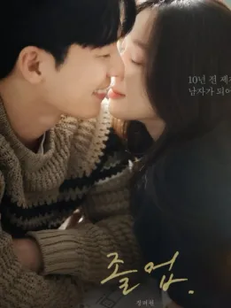 5 K-Dramas to be Released in May 2024