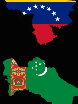 World's 10 Most Corrupt Countries, Check Pakistan's Position