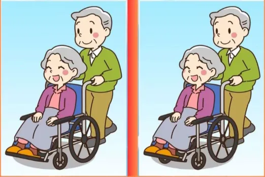 optical illusion
