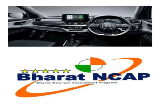 2024 Maruti Suzuki Swift