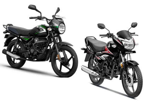 Bajaj discover 125 vs Honda Shine