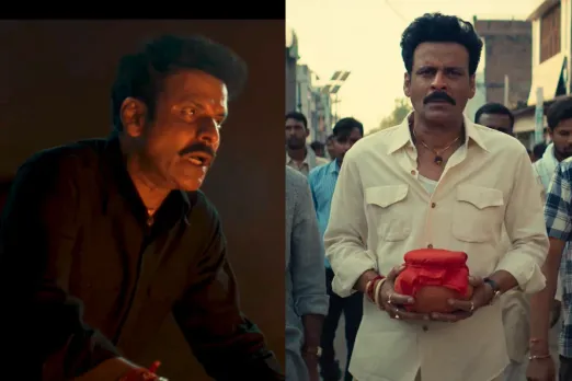 Bhaiyya Ji Teaser
