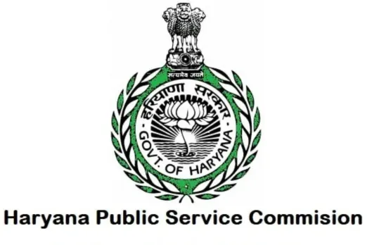 HPSC Recruitment 2024