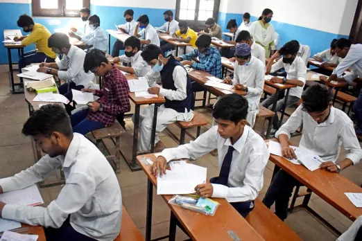 Maharashtra Board SSC HSC Result 2024