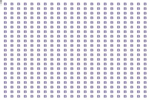 Optical Illusion