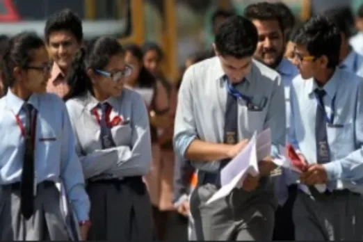RBSE 12th Results 2024