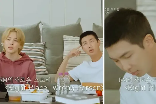 RM and Jimin