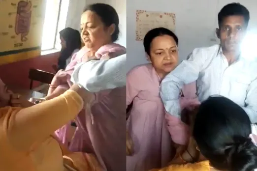 Viral Video