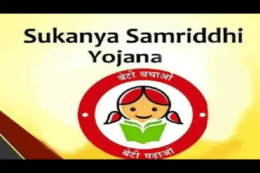 Sukanya Samriddhi Yojana