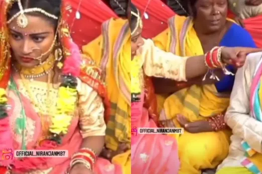 Bride Groom Viral Video