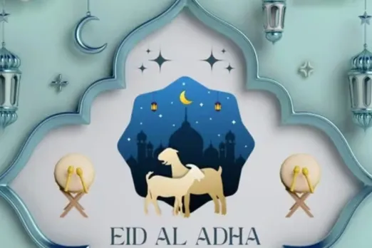 Eid ul Adha 2024