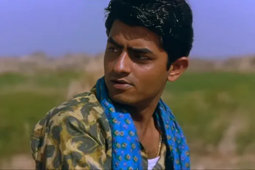 Gajraj Rao