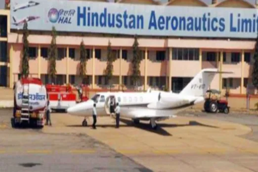 HAL Recruitment 2024