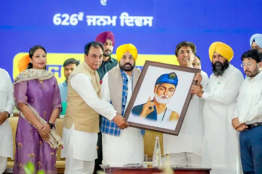 Punjab News