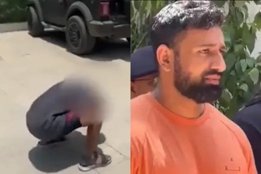 Viral Video