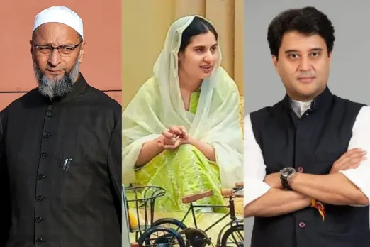 Top Educated MPs 2024