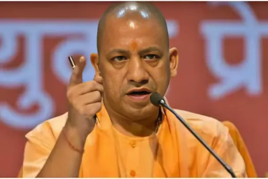 UP News