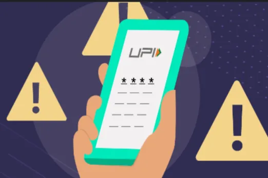 UPI Fraud Alert
