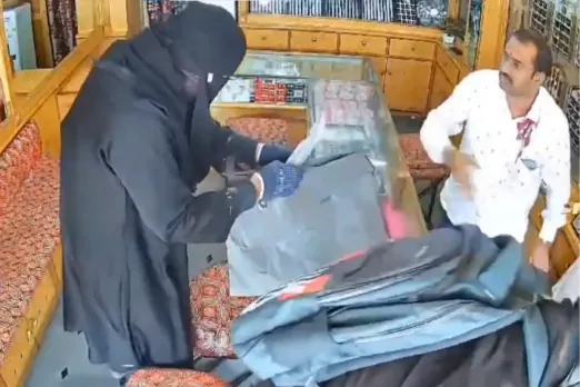 Viral Video