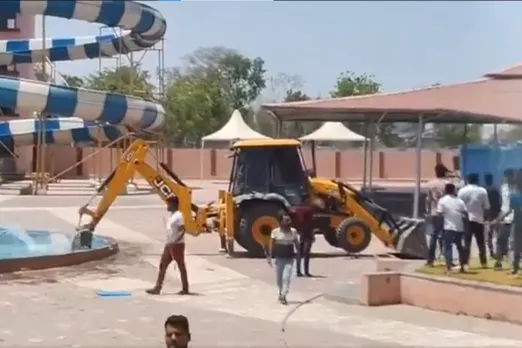 Viral Video