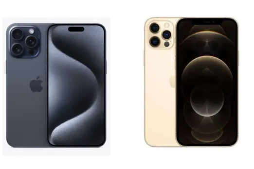 Apple iPhone 16 Pro Max vs Apple iPhone 15 Pro Max