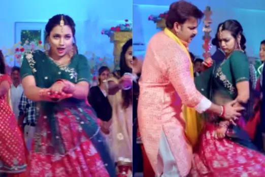 Bhojpuri New Song