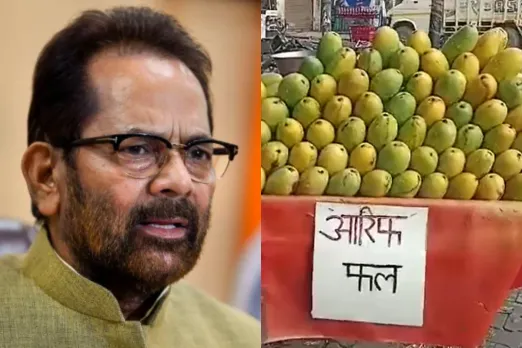 Mukhtar Abbas Naqvi