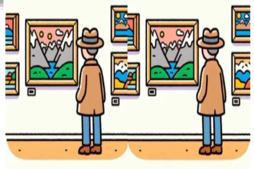 Optical Illusion
