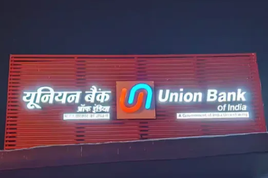 Union Bank SB Premium Account
