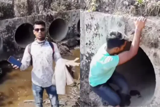 Viral Video
