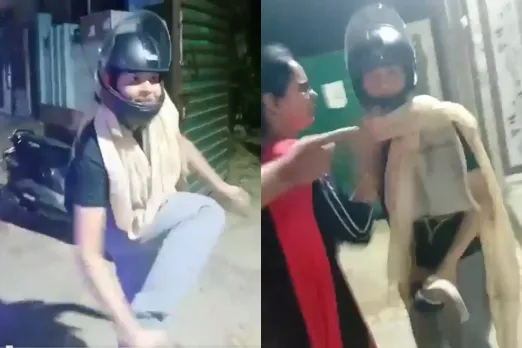 Viral Video