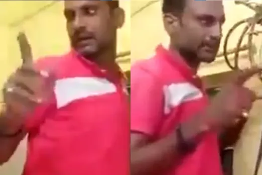 Viral Video