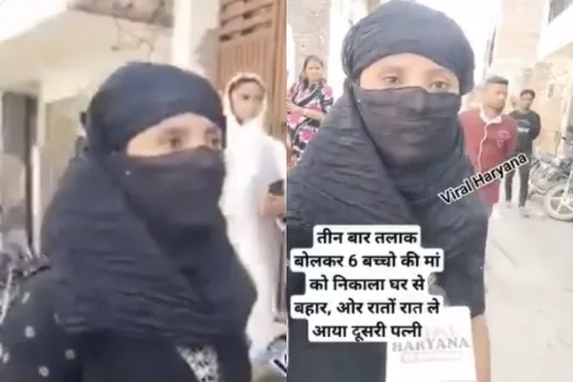 Viral Video