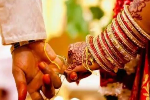 Vivah Shagun Yojna