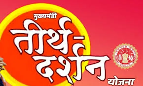 MP News